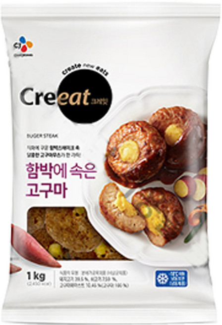 CJ크레잇 함박에 속은 고구마 1kg, 1개