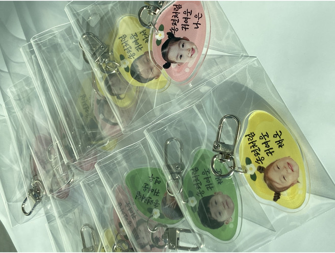 추석 답례품 송편 굿즈 키링, 1개, 노랑
