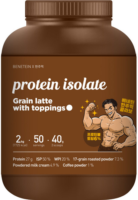 베네틴 토핑 단백질 쉐이크 아이솔레이트 곡물라떼맛, 1개, 2kg