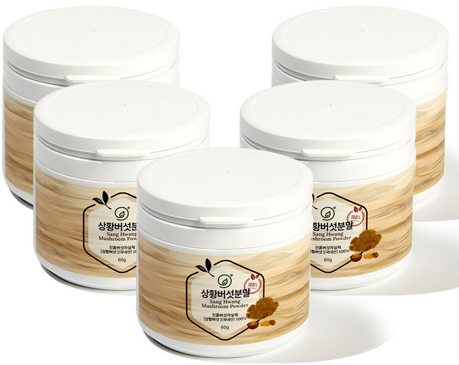 휴나인 100% 국내산 상황 버섯 분말 가루 60g, 5개
