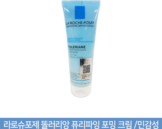 라로슈포제 똘러리앙 퓨리파잉 포밍 크림, 1개, 125ml