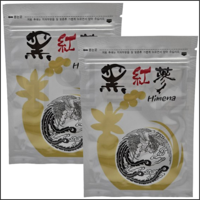 프리미엄 흑홍삼 건강 패드 5매입 농축 한방 찜질 패치 2개