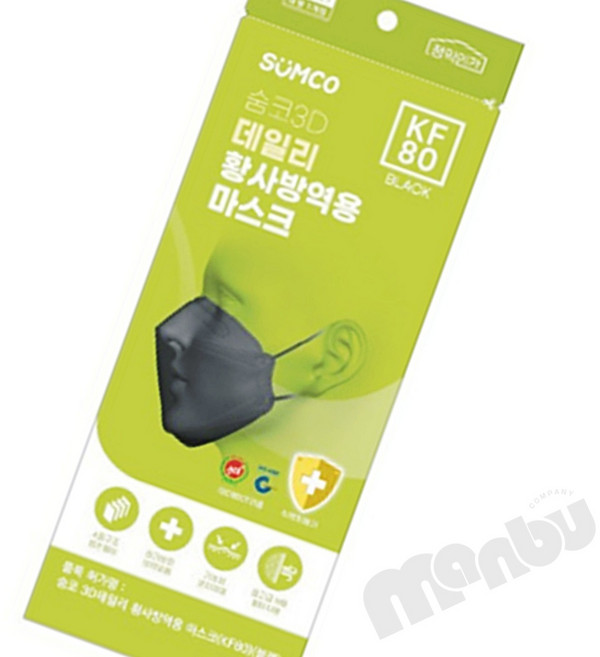 MB1 KF80 황사마스크 블랙 1매 미세먼지마스크 황사방역마스크, 1개, 1개입