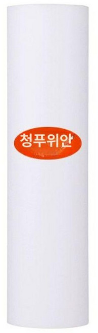 스텐 304 필터 하우징 녹물 제거 10인치 침전 내압성 공업용 정수기 5인치 4포트(304), 10인치 필터 요소 단일 필터 요소