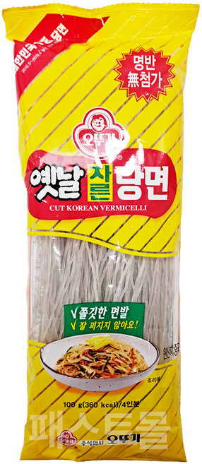 오뚜기옛날 자른 당면, 100g, 1개
