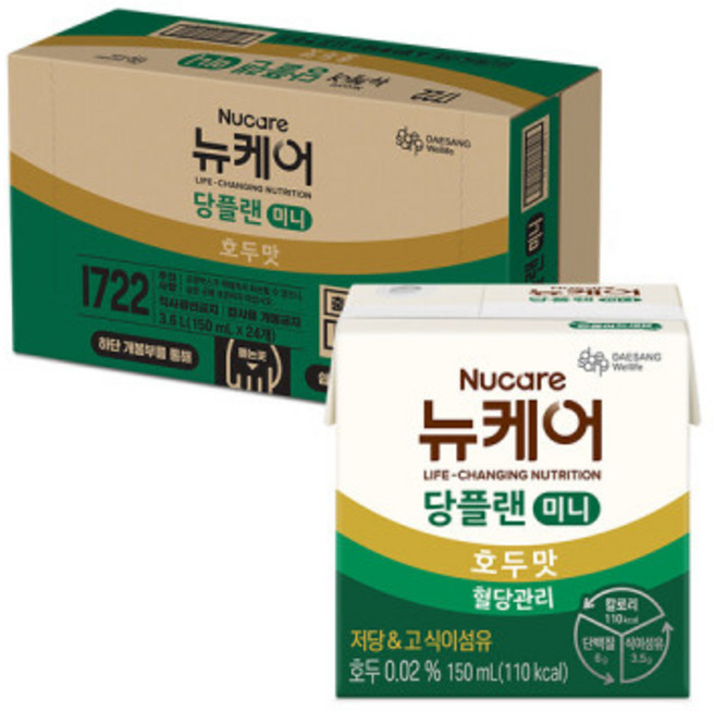 뉴케어 당플랜 미니 호두맛 150ml x24입, 1개