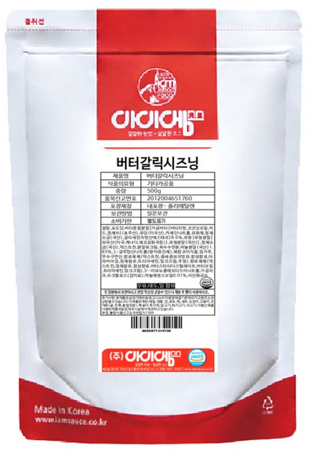 아이엠소스 버터갈릭시즈닝, 500g, 1개