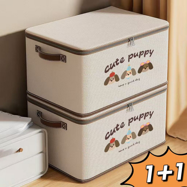 Tixpra 대용량 접이식 리빙박스 다용도 고급형 이불 옷 정리함 1+1, 2개, 베이지