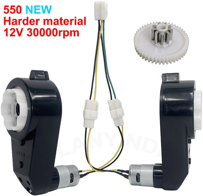 12V 6V 모터가 기어박스 장착된 전기 모터 원격 자동차용 자동차 제어 550 고속 390 엔진, 550 12V 30000, 1개
