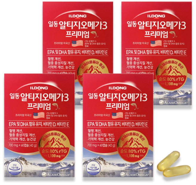 화인양행 일동제약 알티지오메가3 프리미엄 700mg 1개월분 비리지않은 작은 알약사이즈 + 사은품(랜덤), 4개, 60정