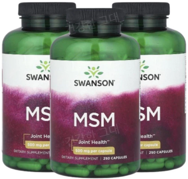 스완슨 MSM 식이유황 500mg 250캡슐 3개 엠에스엠 식용유황, 250정 - 쿠팡