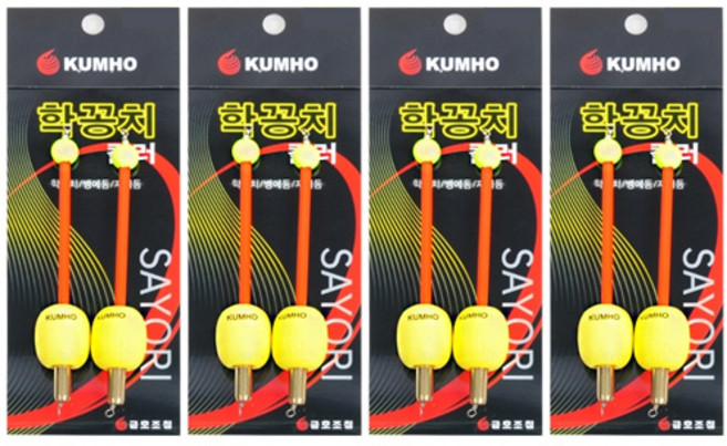 금호 학꽁치 낚시 킬러 찌채비 4세트, 노랑, 4개