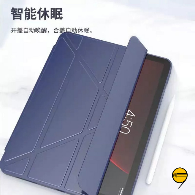 九圓科技 保護套 智能休眠皮套 輕薄抗彎 橫豎支撐 橫豎可直立 穩固不晃動 亞克力連體Y折 磁吸感應設計 適用於iPad Pro M5 Air 7 11吋 10代 9 8 10.2吋 mini7, 暗夜綠, 1個
