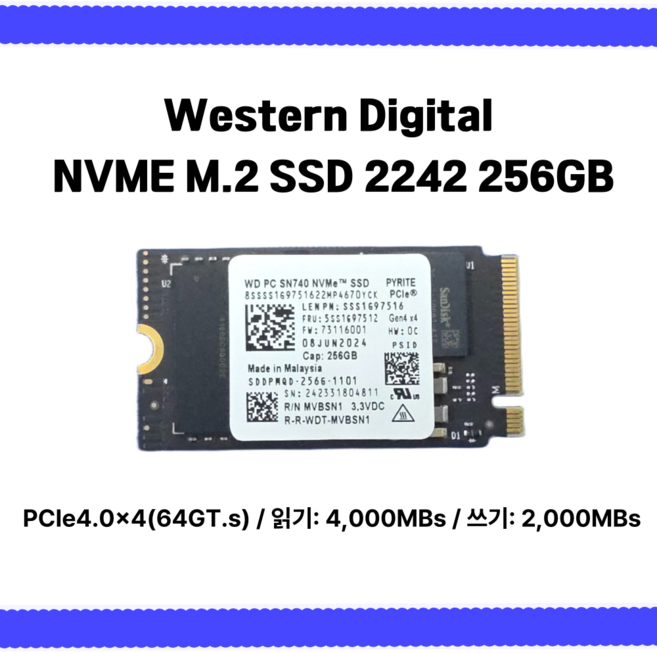 외산 SSD NVME M.2 256GB 2242 벌크, WD SN740