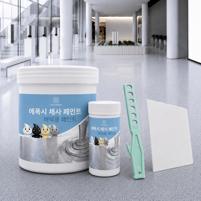 하비앤하트 채사 스톤 수성 에폭시 페인트 바닥 벽면 친환경 셀프 코팅 도료, 1개, 1kg, 미스트 그레이