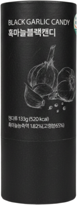 이안오름 흑마늘블랙캔디 개별포장 시니어, 1개, 133g