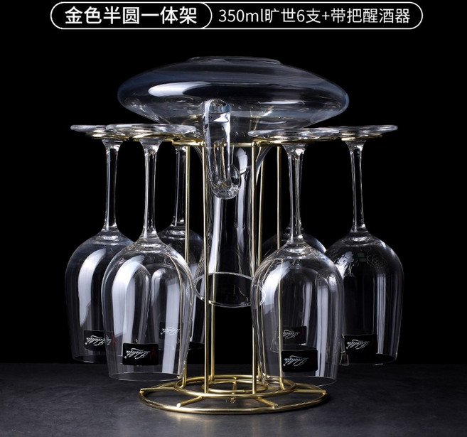 와인랙 와인진열대 와인렉 와인걸이 와인거치대 디켄터 진열장 와인보관함 와인잔걸이 칠링백 디스펜서, N, 1개