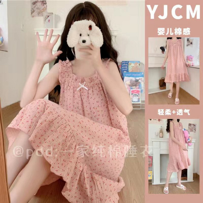 連身睡裙 甜美吊帶睡裙女夏季 寬鬆長裙 加肥加大尺碼 100公斤可穿