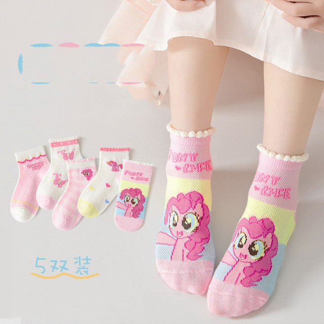 [실버플라워] 여아 여름 양말 유니콘 양말 5종세트 25429-1