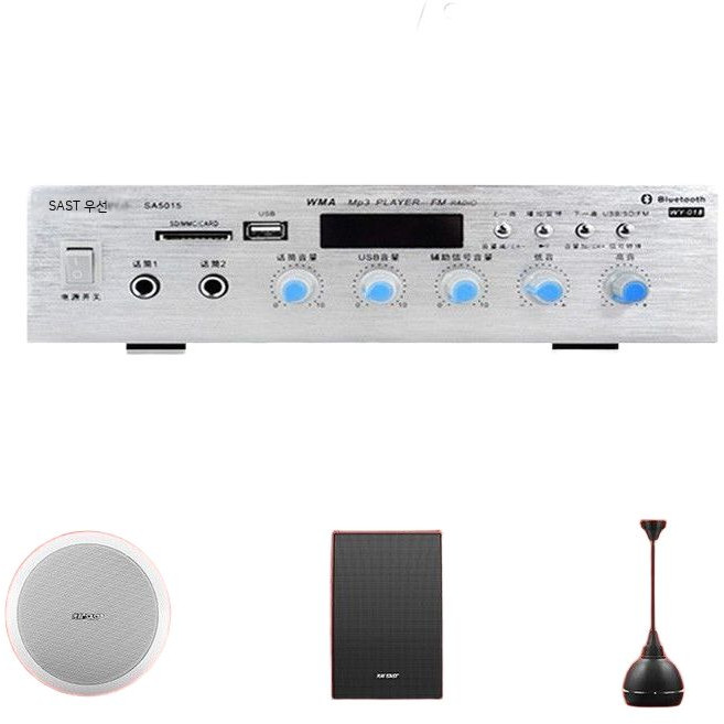 앰프 스피커 채널 스피커앰프 충전식 휴대용앰프 매장용앰프 이동식앰프, 1. SA5015 실버 블루투스 120W