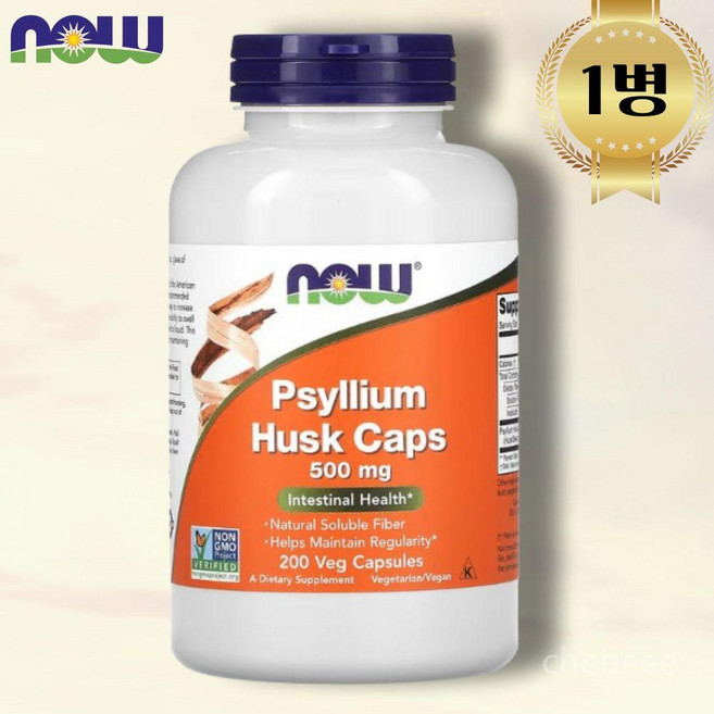 나우 실리엄 차전자피 500mg 200캡슐 식이섬유, 200정, 1개