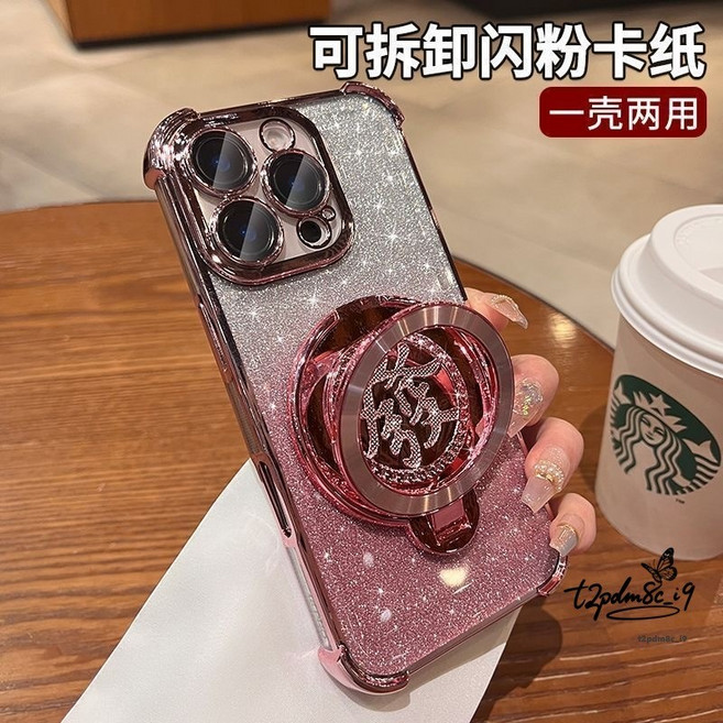 轉運發財 防摔手機殼 適用於 iPhone16E 7lus i7 哀鳳 8plus X XSmax XR