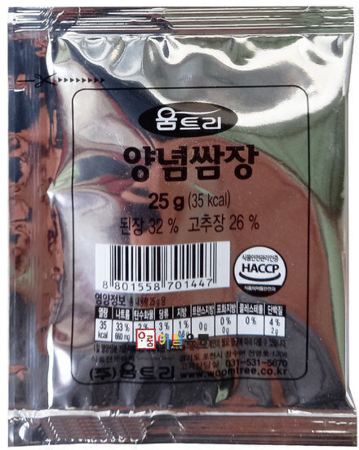 움트리 양념쌈장 일회용 포장용 배달용 여행용 캠핑용 소포장 쌈장, 1개, 25g