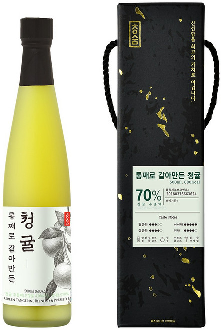 통째로 갈아만든 청귤 500ml 선물세트, 1개, 청귤500ml 선물세트