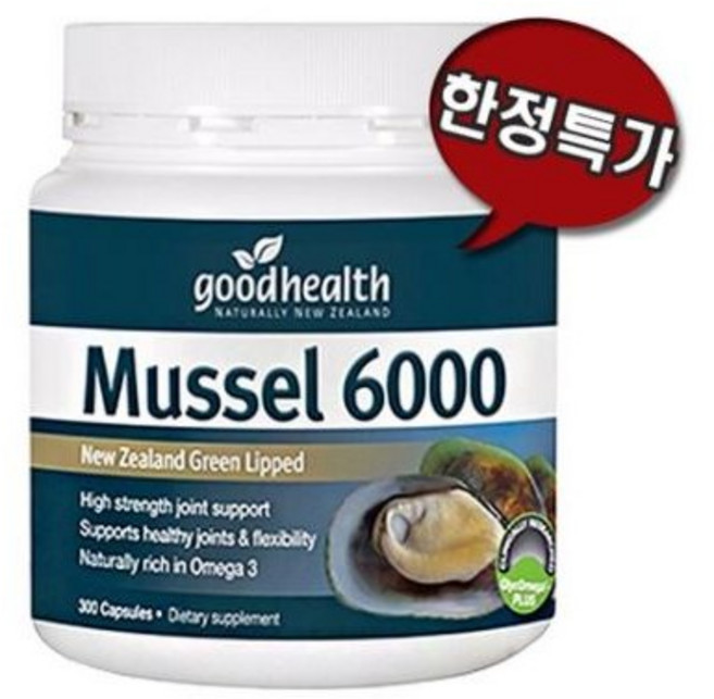 굿헬스 뉴질랜드 푸른홍합 머슬 6000 300캡슐 6통, 300정