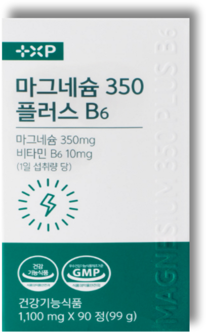 고함량 마그네슘 영양제 350 플러스 비타민 B6 신경과 근육기능 유지를 위한 필수 영양소, 1개, 90정