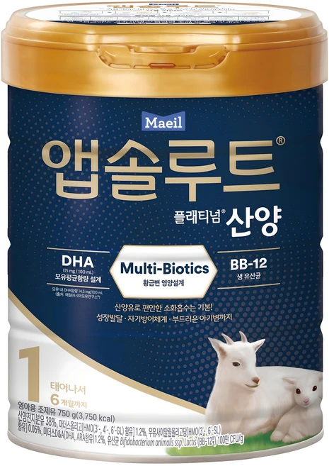 앱솔루트 플래티넘 산양분유 1단계, 750g, 1개 - 쿠팡