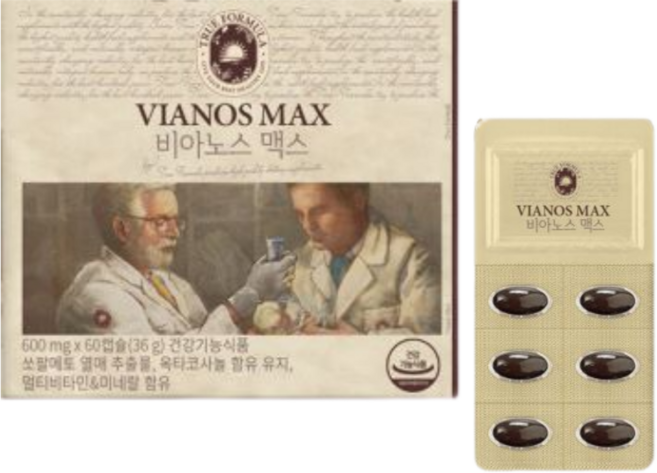 대호유통 트루포뮬러 비아노스 맥스 600mg 60캡슐 전립선 건강 지구력 증진 영양제(선착순 탁상 달력 증정), 60정, 1개