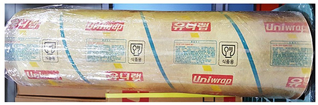 식당용 포장랩 유니 40cmx500m 업소용 비닐랩 주방랩 일회용 jjj*73090vP, 1개