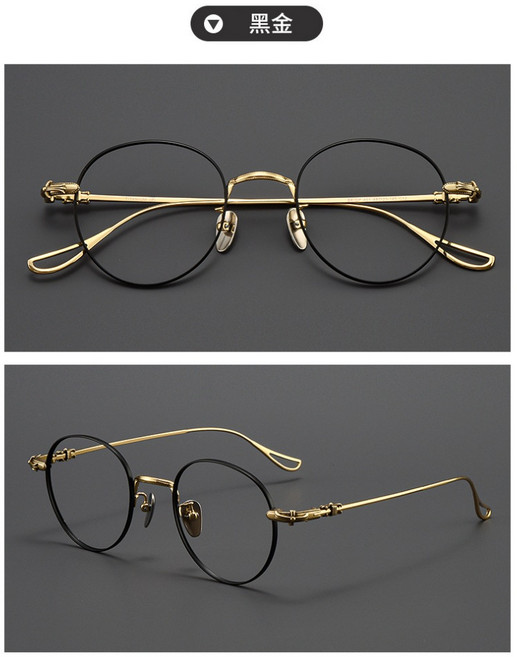 Jinghe 復古克羅風格 男女同款圓形超輕鏡框 S-115