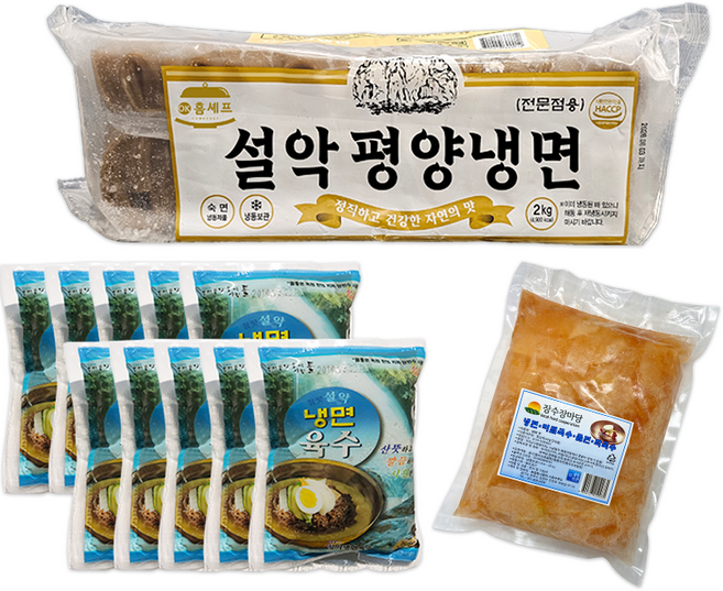맛있는 참맛 설악육수 물냉면 / 메밀냉면 1개 + 설악육수 10봉 + 냉면무 1개, 6.1kg