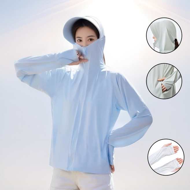 굿즈라이프 퀵맘 냉감 자외선 UV 차단 자켓