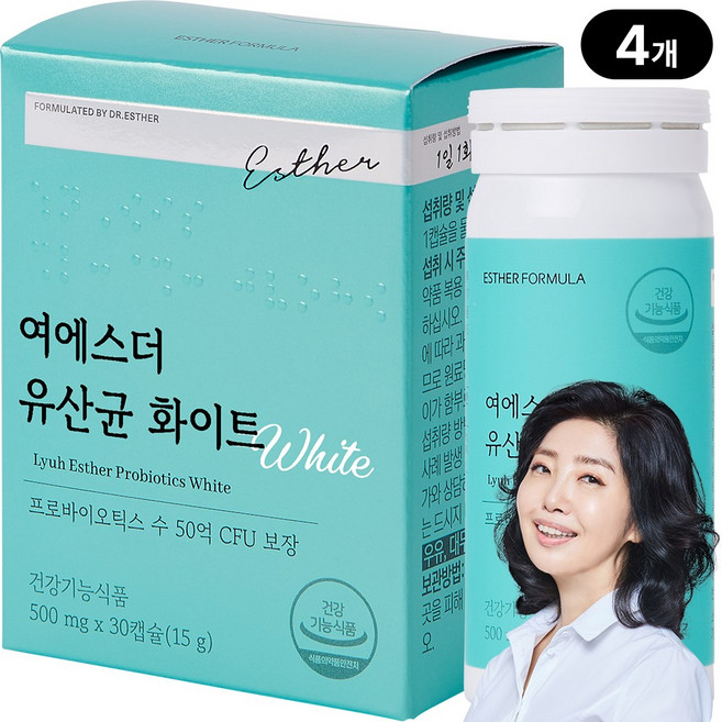 여에스더 질 유래 유산균 화이트 (프리바이오틱스 배합), 4박스, 30회분