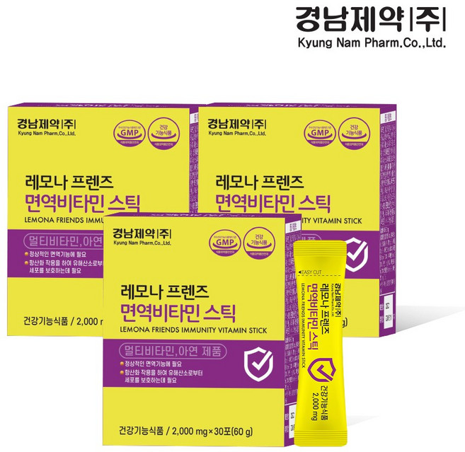 경남제약 레모나프렌즈 면역비타민 스틱 멀티비타민+아연, 90개, 2g