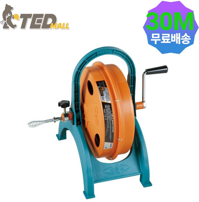 공성 스프링청소기(경제형) 30M, 1개