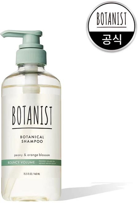 보타니스트 보타니컬 샴푸 볼륨케어 모란&오렌지 향 본품 460ml, 1개 - 쿠팡