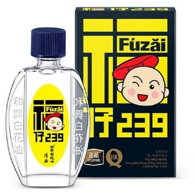 훗자이 마사지 아로마 오일, 10ml, 2개 - 쿠팡