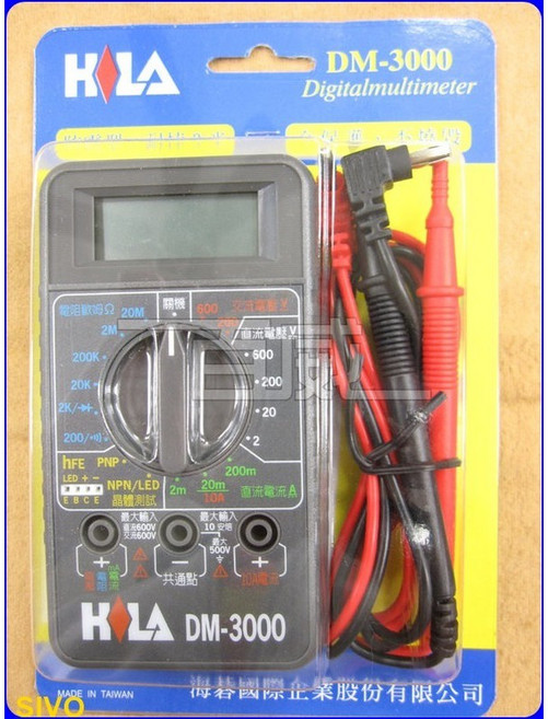 HILA DM-3000 數字三用電表 電子式測量電錶 耐震設計, 1個