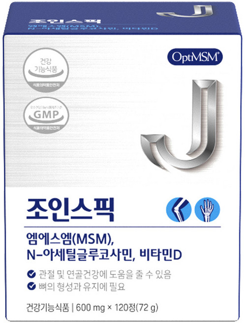 조인스픽 관절 옵티 OPTI MSM 글루코사민 영양제, 1개, 120정