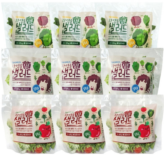 데이밀 자연을담은 샐러드 실속 혼합구성 100g x 9팩 국내산 ABC야채믹스, 9개, 드레싱없음