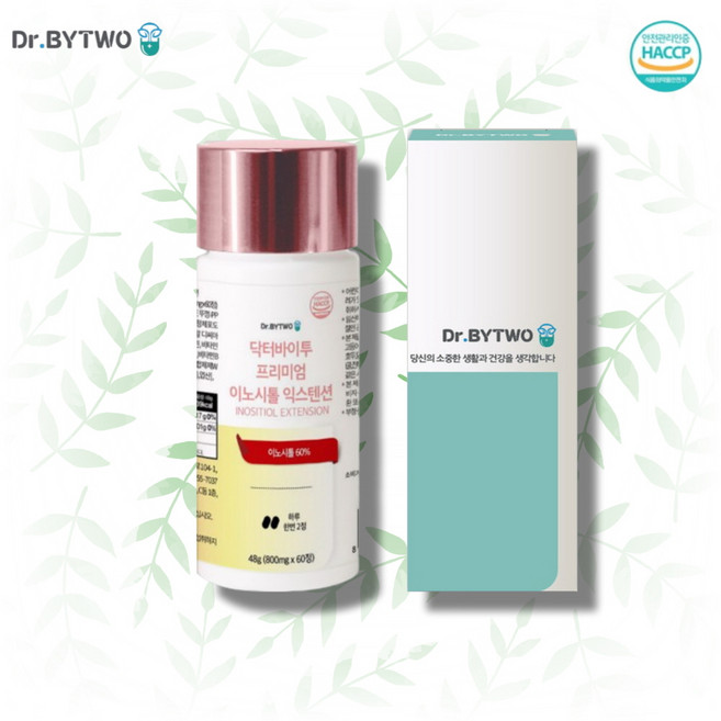 세준 이노시톨효능 미오이노시톨활성형엽산 콜린이노시톨, 48g, 1개, 60정