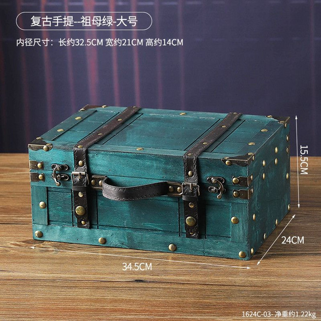 復古木質收納箱 手提箱 道具箱 儲物箱, 祖母綠 大號, 1個
