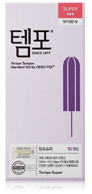 동아제약 템포 10개입 슈퍼 울트라 탐폰 생리대 삽입형 운동 여행 활동 아웃도어, 레귤러, 1개