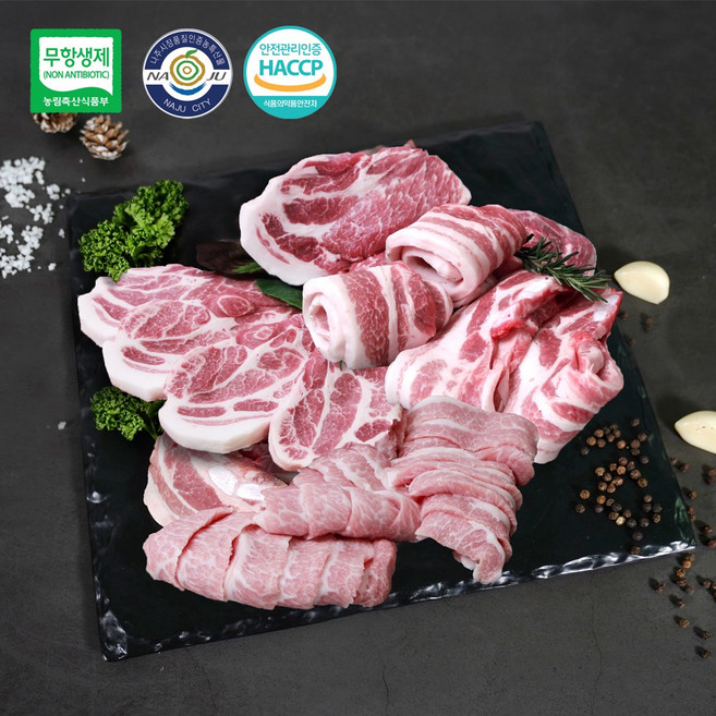 [햇님목장] 무항생제 한돈 구이세트 1호(삼겹살+목삼겹+항정살), 900g, 1세트