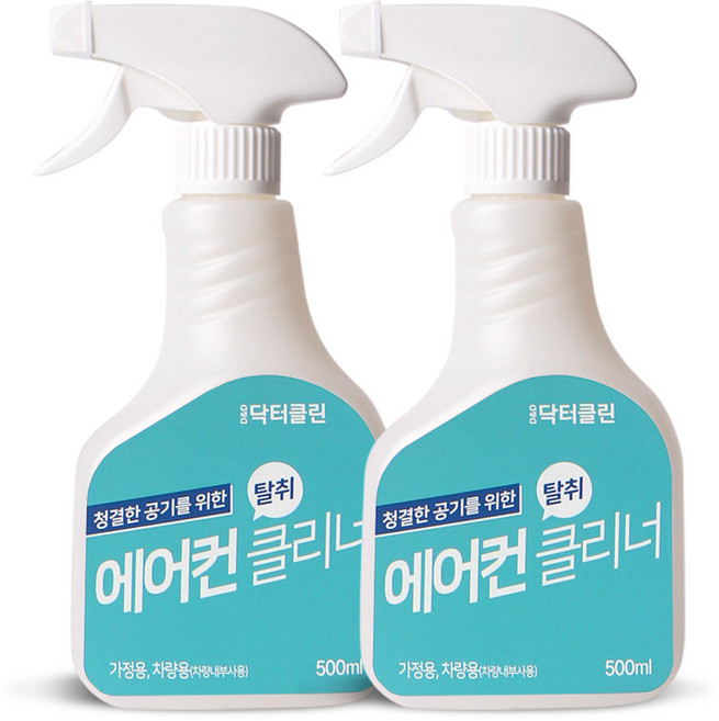 닥터클린 에어컨 탈취 클리너, 2개, 500ml