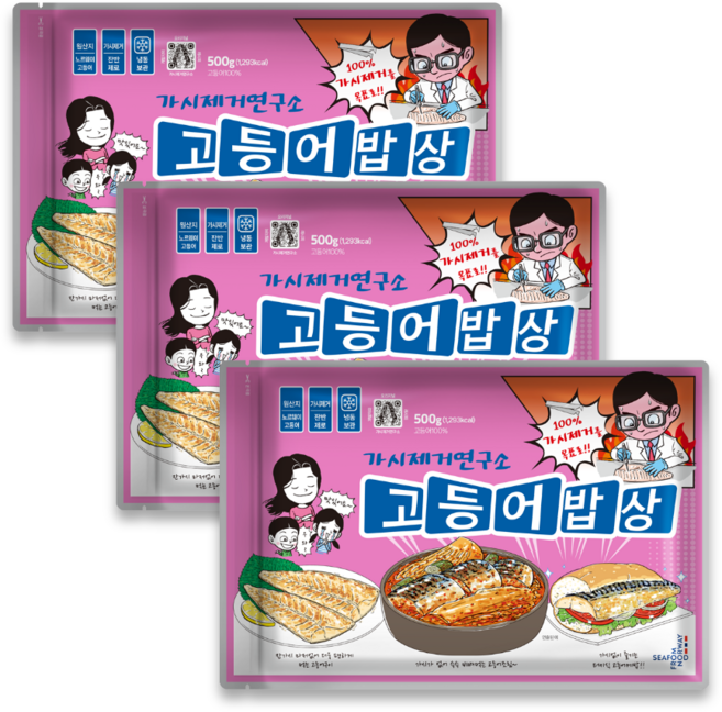 가시제거연구소 고등어밥상 핑크라벨 총 1.5kg 노르웨이 순살 고등어, 3개, 500g